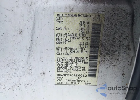 2011 Nissan Frontier Sl из США, поврежденный, VIN 1N6AD0EV6BC420082